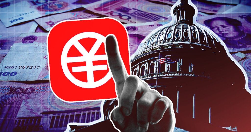 Bill will Google und Apple verbieten, chinesische digitale Währungen zu akzeptieren0 (0)